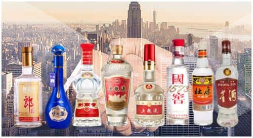 秦州区回收名酒