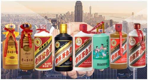 秦州区回收茅台